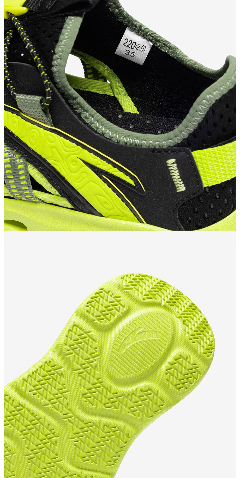 Anta Kids Sports Sandals Boys Big Kids Summer Mesh Breathable Creek Walking Drawstring Water Shoes A12626915 20